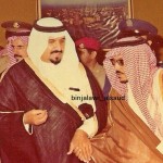 ألبوم سمو الأمير محمد