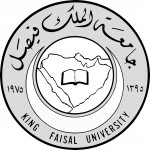 جامعة الملك فيصل