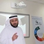 دورة مهارات الاتصال